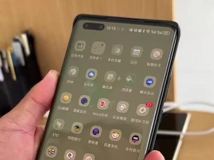 吉利银河手机蓝牙钥匙🔑,你学会了吗?#吉利银河 #银河空间站 #吉利银河l7