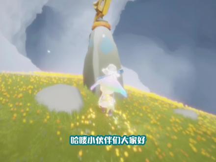 光遇【风行季】新季节季卡介绍