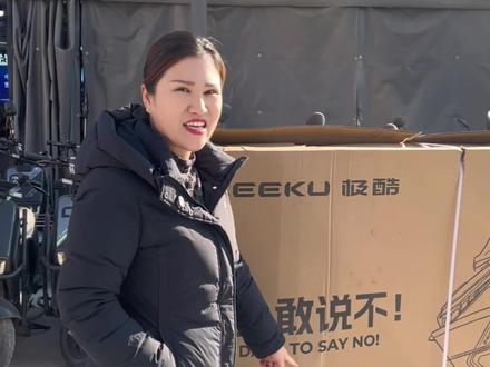 赛鸽升级版Es85pro高端车型震撼登场带投屏模式abs双通道,行车记录仪,实施胎压监测,4mm加厚高碳钢摇篮车架3000瓦电机速度给力国标电摩款