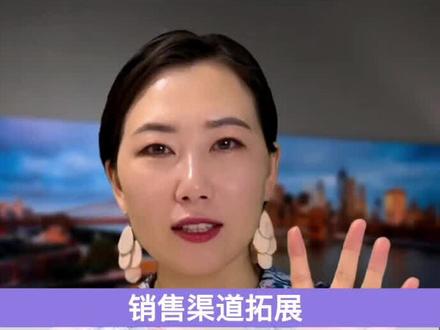 #上热门 4个方法快速招募KOL KOC #干货分享 #用户运营 #赚钱