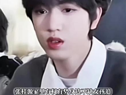 他碰过的地方 我都要重新盖上我的痕迹#张桂源做梦素材#有声做梦素材