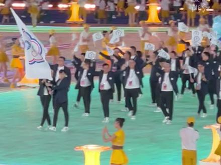 中国台北代表队入场,525名运动员参赛,全场观众欢呼、鼓掌!
#闪耀吧亚运 #杭州亚运会 #亚运最前线
#用一万个日常换一刻热泪盈眶