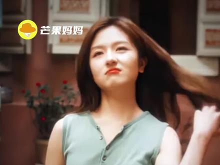 好现实的婚姻生活…#喀什恋歌#李兰迪#米娜瓦尔#婚姻#女性