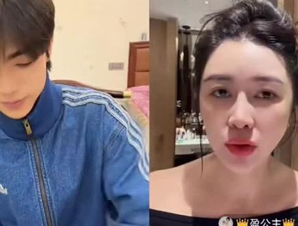 其实纳迪尔的家人是三观很正的,因为就我这种情况,一般的家庭都会反对的,这点是非常能够理解的!如果不反对,我反而还会觉得不正常,觉得他们会带有某种目的!#盈公主 #盈公主和纳迪尔 #三观正 #正派的人 #感情的世界