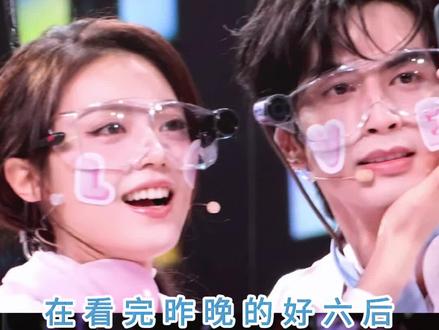 宋威龙赵今麦,“精明”娱乐圈里两个最“钝”最纯粹的人。龙麦,稳稳接住彼此。#宋威龙 #赵今麦 #骄阳似我 @电视剧骄阳似我(为你热播中 @宋威龙 @赵今麦angel #cp