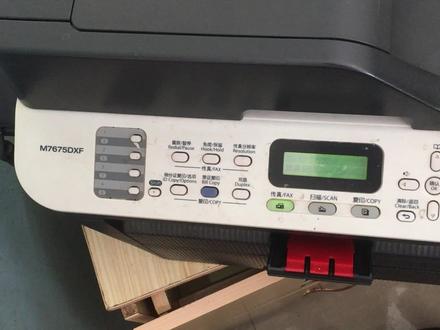 联想M7675DXF打印机粉盒及硒鼓清零操作步骤#打印机维修 #办公设备维修 #粉盒清零 #硒鼓清零