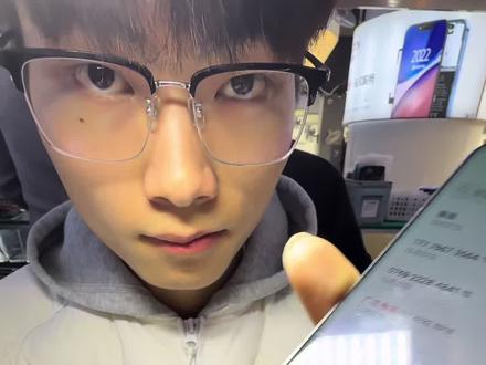 小米14 Pro更换外屏的教程#手机维修#爆屏修复 #换外屏教程