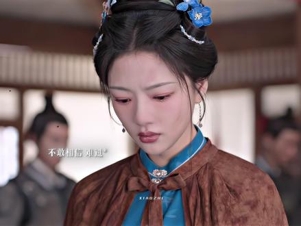 “顾锦朝,别为我难过”#良陈美锦#良陈美锦后劲好足