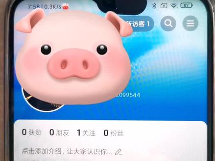 抖音只关闭支付功能却可以提现和解绑银行卡教程 #抖音解绑银行卡 #抖音怎么关闭支付