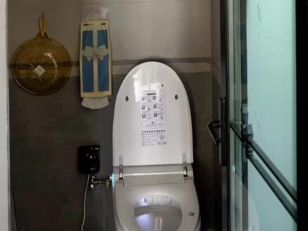 普通浴霸接入米家,实现人来灯亮,人走灯灭#米家智能