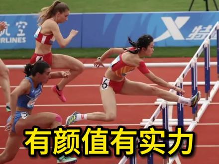 太秀了!吴艳妮冲线时“放水”,仍然跑出个人最好成绩