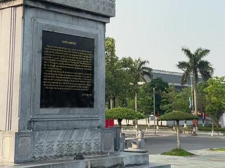北宁越南第一经济强省 #越南旅行