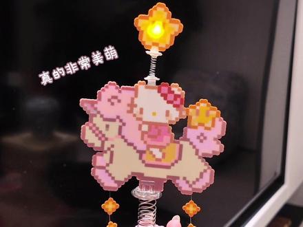 拼豆体验🌟发光Kitty木马💖miumiu发卡🩵附教程 #春节没有宅家的义务 #拼豆 #vlog日常 #生活美学 #手工