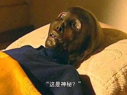 第9集 修罗刀 下