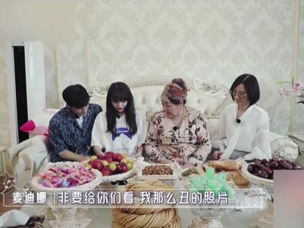 #婆婆和妈妈 #姜潮手写记人名,太难了~ #抖妹er放映厅