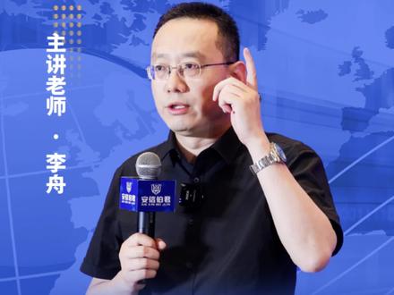 股东不按持股比例分红是否可以?#股权设计 #财税 #老板财税思维