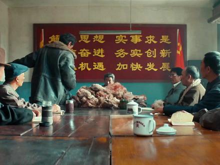 这里是无人区不是无法区!#生命树 #入股这个生命树