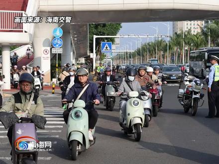 海口严查摩托车、电动自行车交通违法行为