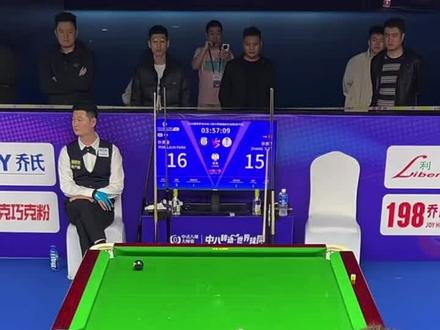 张泰艺13:16连鞭3局追至双赛点,无奈最终还是败在运气上遗憾止步八强! #台球 #张泰艺 #朴勇俊 #乔氏