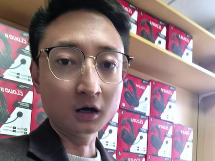 白泽长官YJJ迈从V9turbo!三角洲烽火联赛指定耳机 stay hungry,stay foolish;成功绝非偶然,持续看好迈从!不是广,没收一分钱,说点实话。#迈从V9turbo #白泽 #三角洲