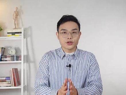 山东省排名第一的#山东大学 怎么样?#志愿填报 #高考