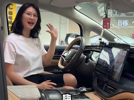 行车时紧急情况如何实时记录?这个小技巧真的太实用了!!!#腾势d9 #腾势 #汽车知识 #行车安全 #用车有妙招