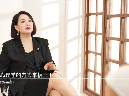 旺妻男与克妻男的4个速查标准#情感 #婚姻 #家庭#夫妻#情感共鸣