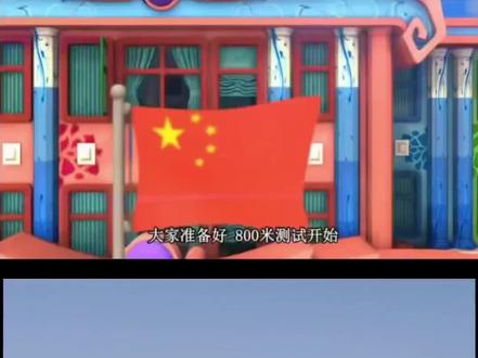 我们王默是不会输的!!#叶罗丽 #王默 #致歉 #校园生活 #抗抑郁视频