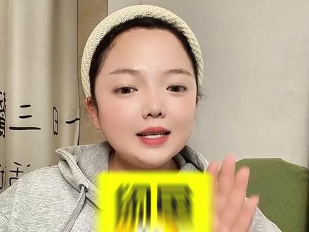 这个新功能真的让我省心省事呐 #闲鱼 #闲鱼APP #321上闲鱼开拍