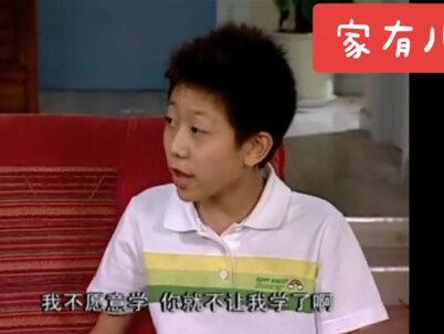 刘星哥俩埋怨父母小时候没有培养他们,刘星:我小我不懂事,难道你也不懂事吗?#经典中的经典