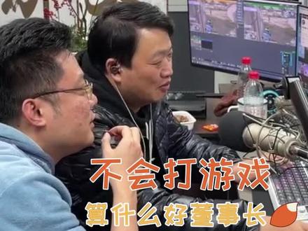 钓鱼佬像NPC一样,随时刷新#游戏#钓鱼#大司马 #大司马杯 #pubg大司马杯