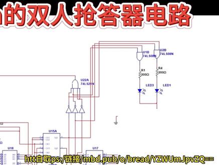 基于Multisim的双人抢答器电路 电路介绍:
1. 输入部分
选手按钮:每位选手都有一个按钮,用于抢答。当选手按下按钮时,信号被发送到电路中。
主持人控制:主持人有一个控制开关,用于重置电路或开始新的一轮。
2. 逻辑门
74LS08(与门):用于实现基本的逻辑与操作。
74LS32(或门):用于实现基本的逻辑或操作,用于检测是否有任一选手按下按钮。
74LS04(非门):用于实现逻辑非操作,用于信号的反转。
74LS86(异或门):用于实现异或操作,用于检测两个输入信号是否相同,这在抢答器中用于判断哪个选手先按下按钮。
3. 计数器和锁存器
74LS161(计数器):用于计数选手的抢答。当一个选手按下按钮时,计数器增加,表示该选手抢答成功。
74LS373(锁存器):用于锁存抢答成功的选手编号,防止其他选手的输入影响结果。
4. 显示器
七段显示器:用于显示抢答成功的选手编号。当一个选手抢答成功时,对应的编号会在显示器上显示出来。
5. 输出部分
LED指示灯:可能用于指示当前的抢答状态,例如,哪个选手抢答成功。
也可改成扬声器或其他声音设备:用于发出声音信号,提示抢答成功或错误。
6. 电源
5V电源:整个电路由5V电源供电,确保所有逻辑门和显示器正常工作。
7. 其他元件
电阻和电容:用于信号调节和稳定,确保电路的可靠性和稳定性。
工作原理
当主持人启动抢答器时,电路处于等待状态。
选手按下按钮时,信号通过逻辑门处理,判断哪个选手先按下按钮。
抢答成功的选手编号被锁存并显示在七段显示器上,同时指示灯提示。
主持人可以通过控制开关重置电路,准备下一轮抢答。
注意:该电路可自行扩展为两人以上。
#multisim #电路