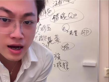 经常吃洋葱可以吗?#偏口鱼博士 #洋葱 #紫皮洋葱 #深色蔬菜