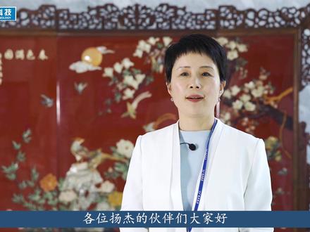 客户是上帝,品质是生命。创业21年之际,扬杰科技董事长梁勤女士发表了“以品质赢得未来为主题”的信件,快来看看吧