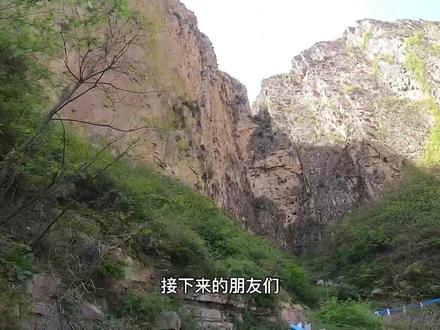 大脑天路线路分享⑶:林州市车佛口村—林州市大脑村#摩旅#线路分享