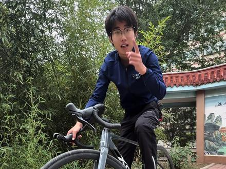 一辆普通公路车如何学会摆尾掉头 #公路车 #骑行 #技巧教学