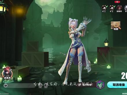 蛋仔派对追捕者# 影爪#逃出惊魂夜
