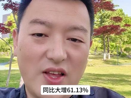 通鼎互联——光纤先锋老炮获国资加持
