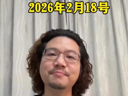 巴菲特持仓,最新动态解读 #巴菲特 #美股 #投资 #金融 #科技股