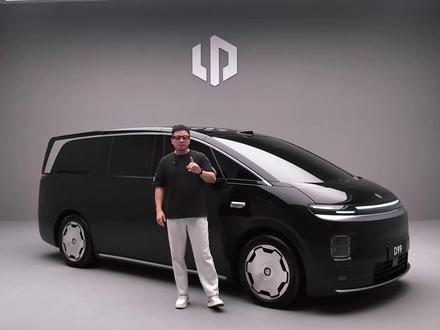 零跑首款MPV,D99外观速览。#零跑D99纯电续航破增程MPV纪录 #零跑D99