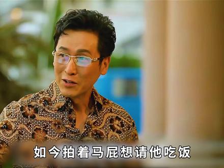 方婉之赚到人生的第一桶金,倒卖服装,我的山与海 #我的山与海