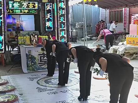 殡葬礼仪中的三鞠躬有什么意义?#殡仪培训