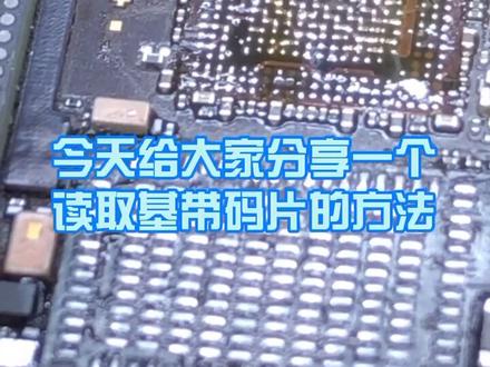 #工匠精神 欢迎大家评论分享