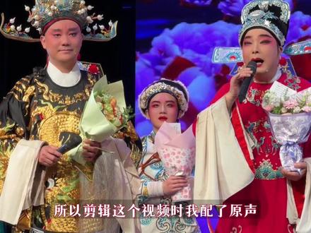 荆州花鼓戏《站花墙》传承版返场:胡新中老师带领全场合唱李天保 #湖北省荆州花鼓戏剧院 #荆州花鼓戏 #站花墙 #返场名场面 #李天保