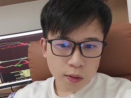 达华智能即将被 ST#st股票 #达华智能 #ST达华