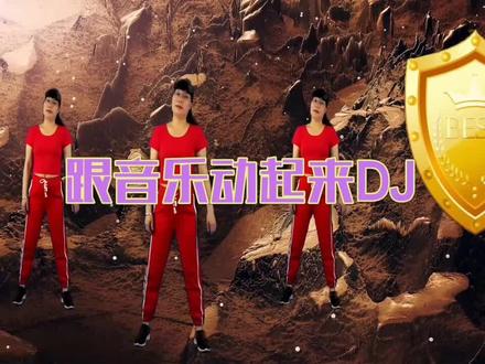 瘦身减肥健身操30分钟完整版宇哥 6160e406eaffb2e0f15c3547fd6853b2~tplv-dy-resize-origshort-autoq-75:330.jpeg?x-expires=2000228400&x-signature=1ZWusZDoJpOR514eju0wFy0Yb7Q%3D&from=3213915784&s=PackSourceEnum_AWEME_DETAIL&se=false&sc=cover&biz_tag=pcweb_cover&l=202305240341508098CAC588F00833121A
