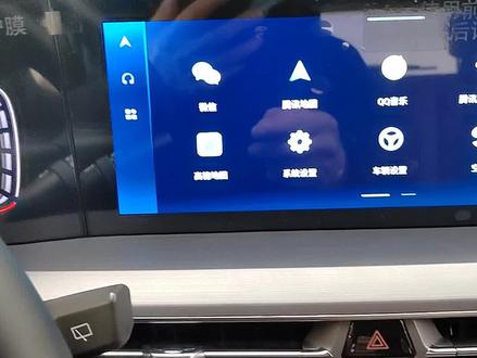 #温暖回家路 #提现车过新年 #长安汽车cs75plus经典款 cs75plus行车记录仪内存卡在哪里
