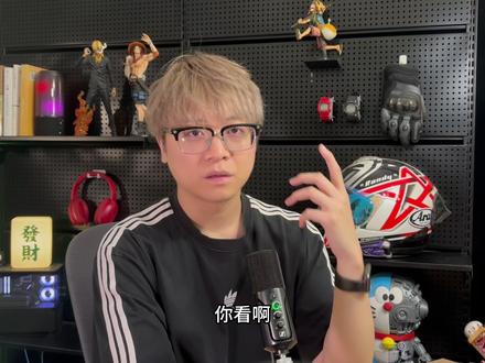 要写PPT或者图片直接拆成PPT,GPT+Codex 真的快的不行。#chatgpt #codex