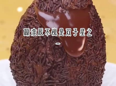 《忘却如空》超长版后续,全文已完结,放心追。#忘却迎合 #忘却赴约 #忘却赴约结局 #陆瑾年 结局 有个女生攻略了我男友七年,男友一直都知道,并且对她厌恶之极。
可女生攻略失败即将被抹杀的时候,男友发了疯一样冲过去拯救她,将我丢在了订婚宴上。
他说,那个女生爱了他七年,不该是那样的下场。
他不知道的是,当他踏出订婚宴大门的那一刻,我的攻略也失败了,而惩罚是,忘记他。#宝藏小说
