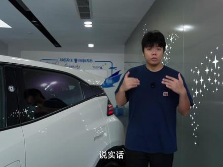 老车主都馋哭了?可选装激光雷达/细节优化 实拍2026款海鸥 #比亚迪海鸥 #比亚迪